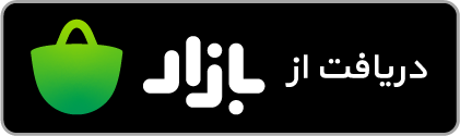 App Image