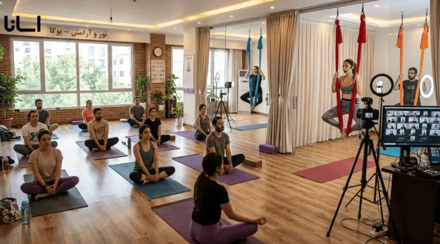 کلاس اریال یوگا آنلاین یا حضوری
